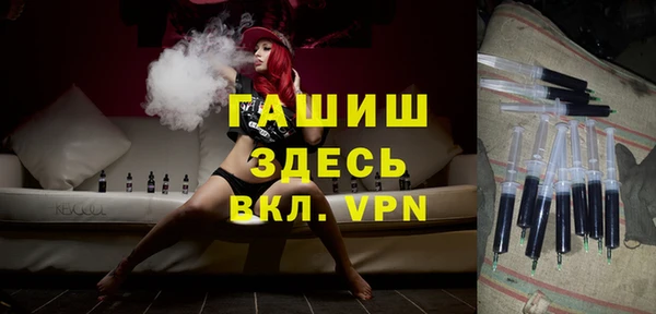 ALPHA PVP Дмитриев