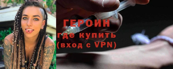 спиды Дмитровск
