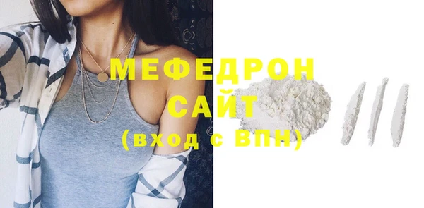 гашик Гусев