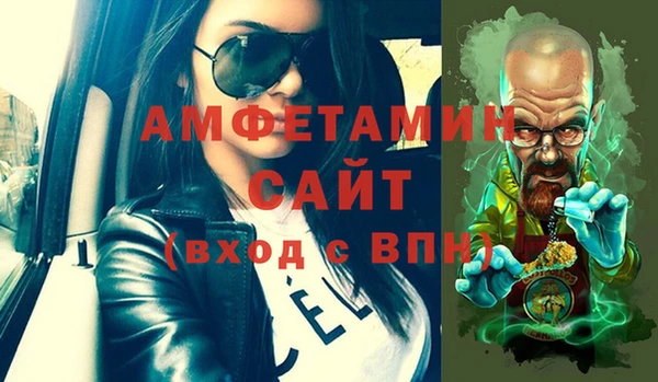 ALPHA PVP Дмитриев