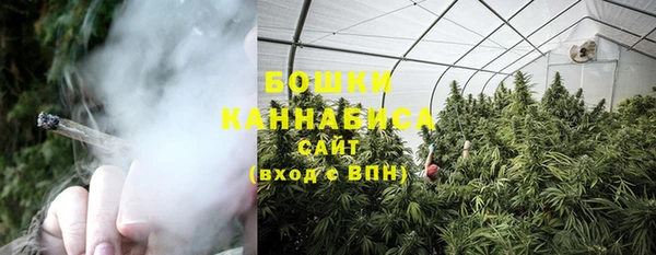 меф Гусь-Хрустальный