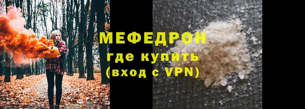 ALPHA PVP Дмитриев