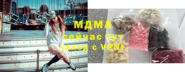ALPHA-PVP Дмитров