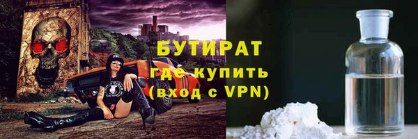 гашик Гусев