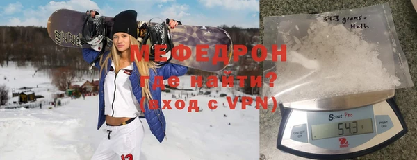 ALPHA PVP Дмитриев