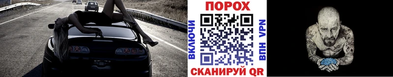МЕТАМФЕТАМИН Декстрометамфетамин 99.9%  Купить закладки  Кандалакша 